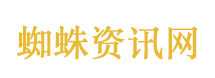 南京审计大学偷拍男子已被开除